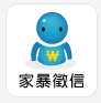 �a�ɼx�H